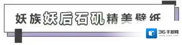 道友请留步天地玄黄