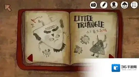 迷失岛2时间的灰烬莉莉玛莲