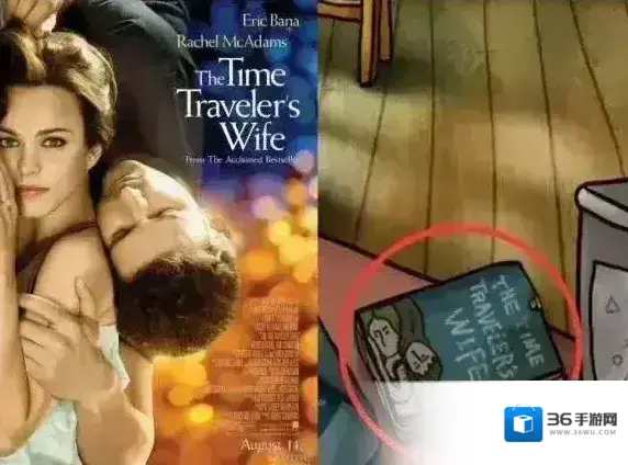 迷失岛2时间的灰烬彩蛋