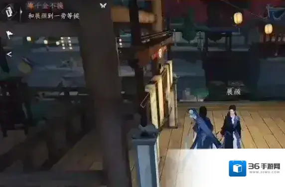 逆水寒千金不换