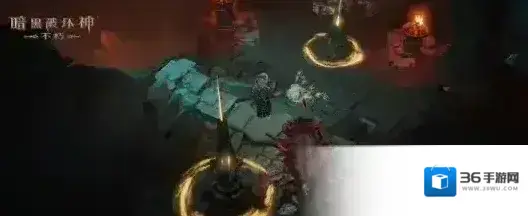 暗黑破坏神不朽旋涡