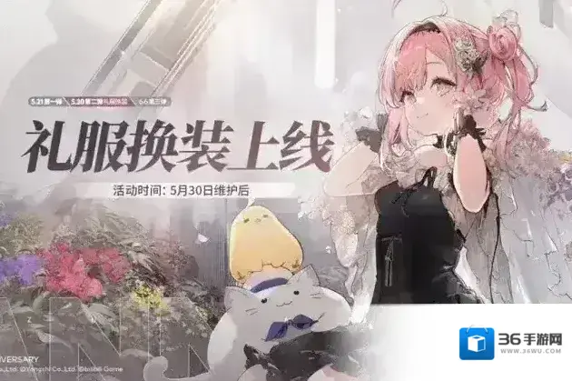 碧蓝航线指挥官