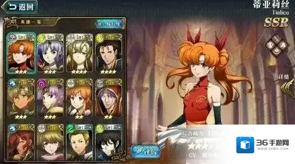 梦幻模拟战手游萌新应该怎么玩 新手快速变强教程