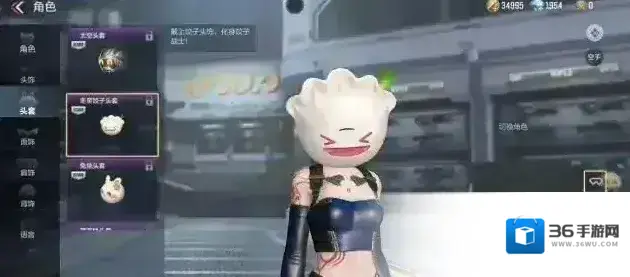 穿越火线枪战王者头饰