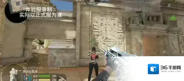 穿越火线枪战王者头套