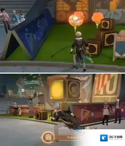 崩坏星穹铁道铁道