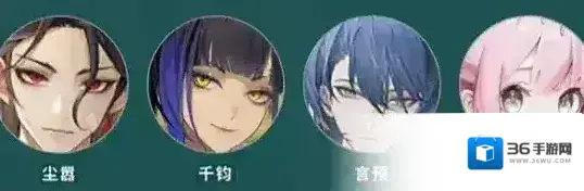 归龙潮长命锁怎么配队 归龙潮长命锁配队推荐攻略