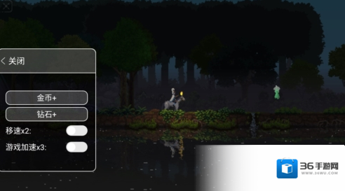 王国两位君主金币