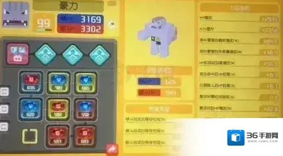 宝可梦探险寻宝宝可梦探险