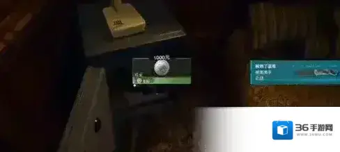 使命召唤21黑色行动6密码是什么