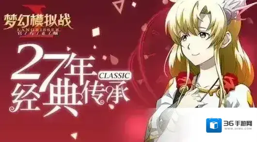 梦幻模拟战怎么抽到SSR SSR的抽卡技巧分享