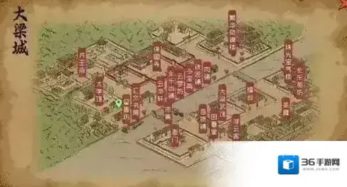 大侠立志传探索