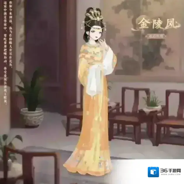 奇迹暖暖越韵