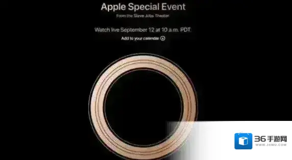 2018苹果秋季发布会什么时候开始 iPhone9iPhoneXS发售时间
