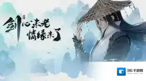 在近期图文中，江湖盛典周庆将启，什么征集活动火热来临