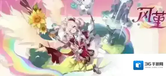 崩坏星穹铁道生命