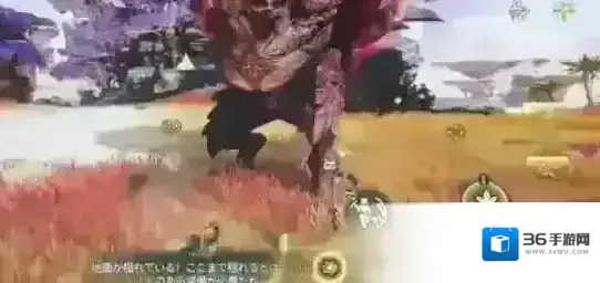 怪物猎人：旅人太刀