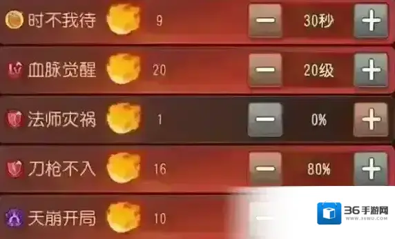 小冰冰传奇怀旧服