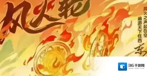 出发吧麦芬麦芬