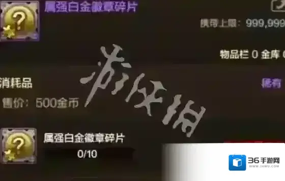 地下城与勇士起源雷龙