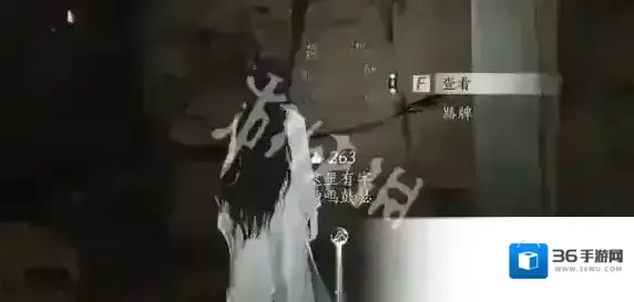 燕云十六声两个名字