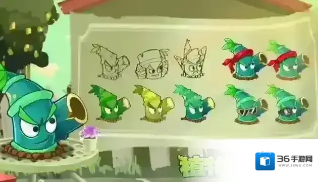 植物大战僵尸2突击