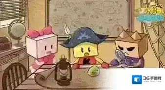 大航海探险物语物语