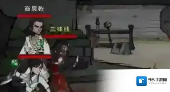 烟雨江湖灵犀宝鉴第十层获得攻略