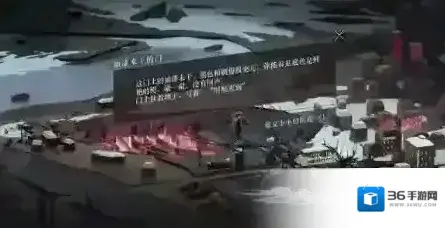 重返未来1999油漆未干的门钥匙获取方法