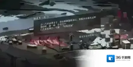 重返未来1999油漆未干的门钥匙获取方法