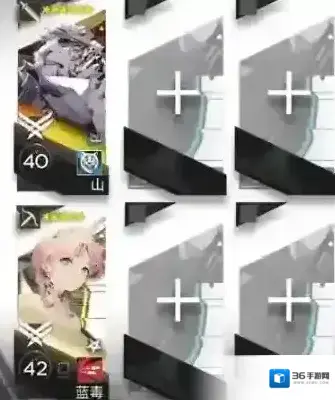 明日方舟夏日嘉年华火山旅梦SL-2打法攻略