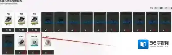 NIKKE胜利女神提升