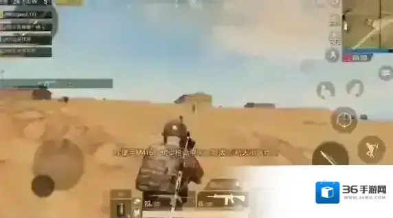 绝地求生:刺激战场敌人