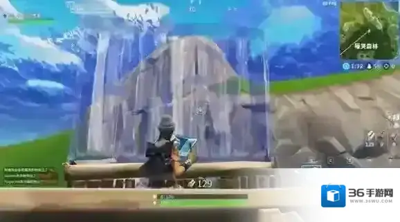 堡垒之夜在下面