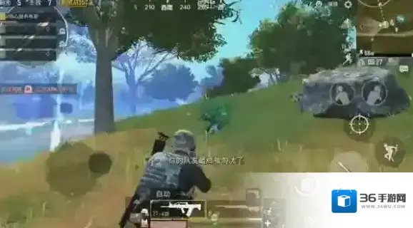 绝地求生：刺激战场刺激战场