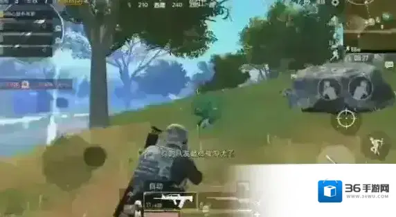 绝地求生：刺激战场刺激战场