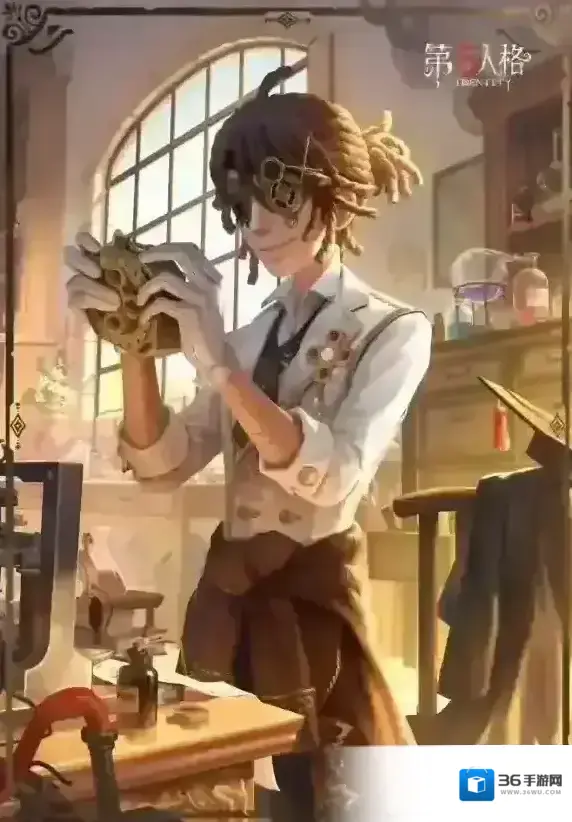 研精覃思 行远自迩 第五人格溯洄系列【奇珍时装】“囚徒”毕业日即将上架！