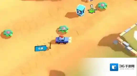 疯狂撞车王就可以