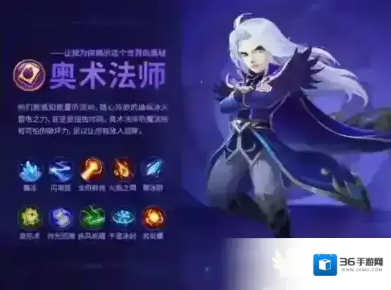 神之物语活动介绍