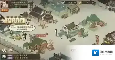 大店小二店小二