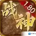 天瑞180战神魔龙