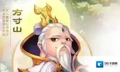 梦幻西游3d方寸山技能 方寸山门派特色