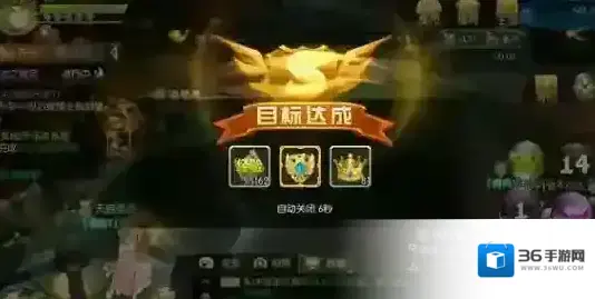 风之大陆苍穹塔怎么打 苍穹塔速通攻略