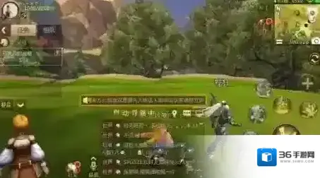 我叫MT4哪里挂机收益多 哪里挂机经验多