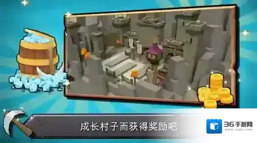 随机合并塔防英雄