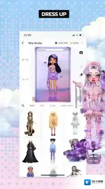 永远的天空虚拟装扮装扮