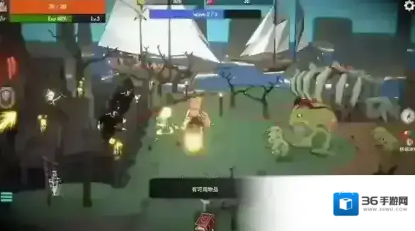 恶魔城防战小兵