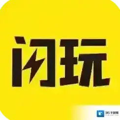 闪玩手游2025-闪玩官方最新版Androidv2.7.6