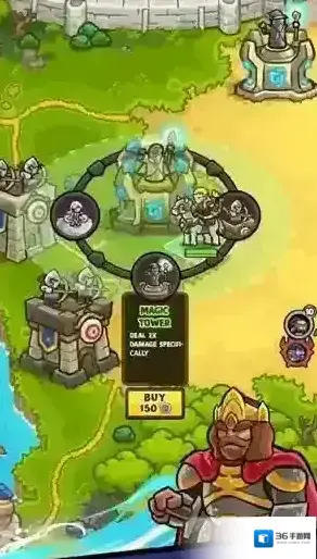 守护者传奇王国陨落体验