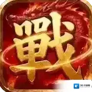 汉武王朝王朝